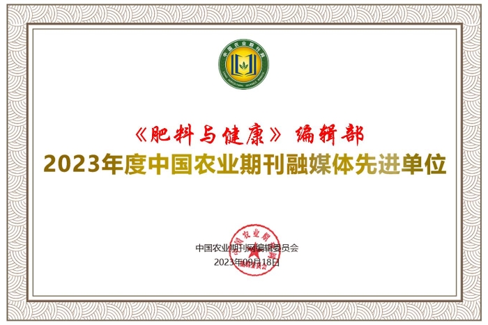 微信图片_20231106095609 微信图片_20231106095609