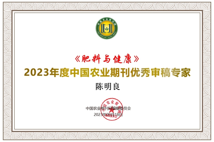 微信图片_20231106095621 微信图片_20231106095621
